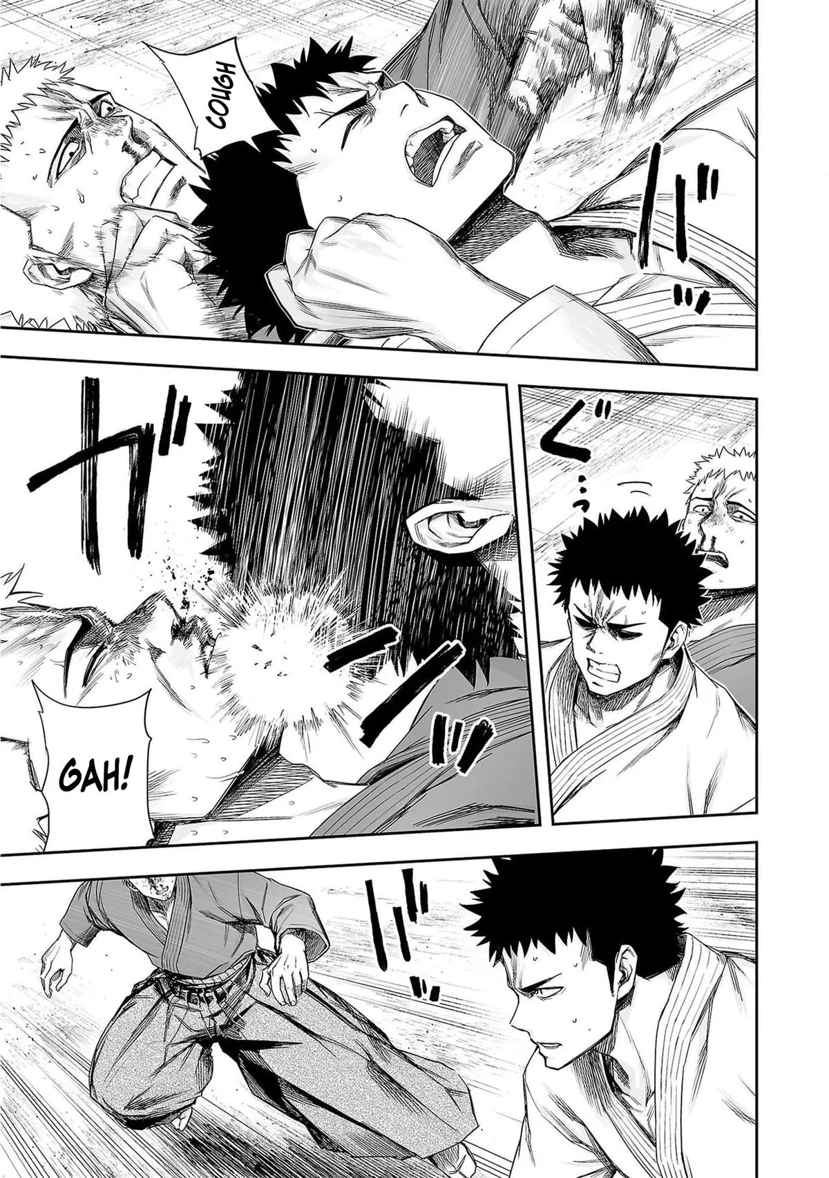 Read TSUYOSHI Manga Online