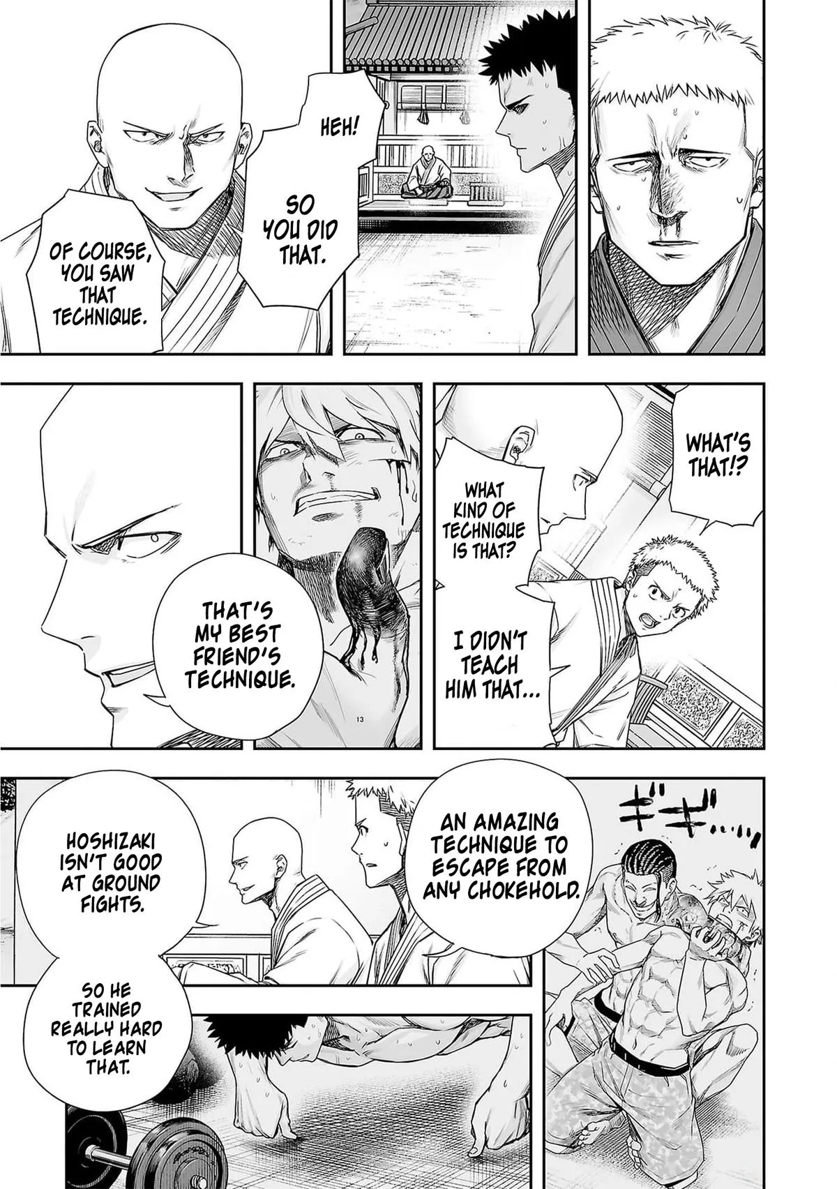 Read TSUYOSHI Manga Online
