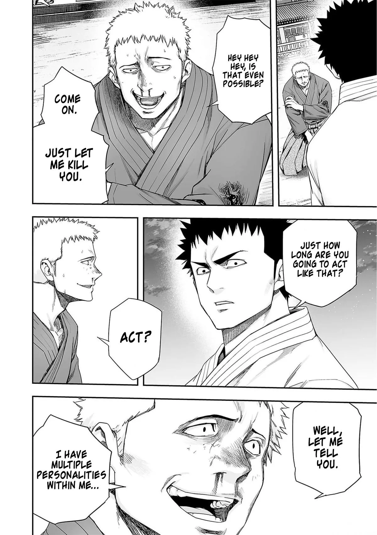 Read TSUYOSHI Manga Online