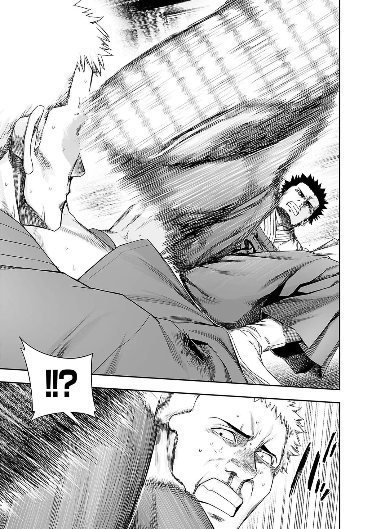 Read TSUYOSHI Manga Online