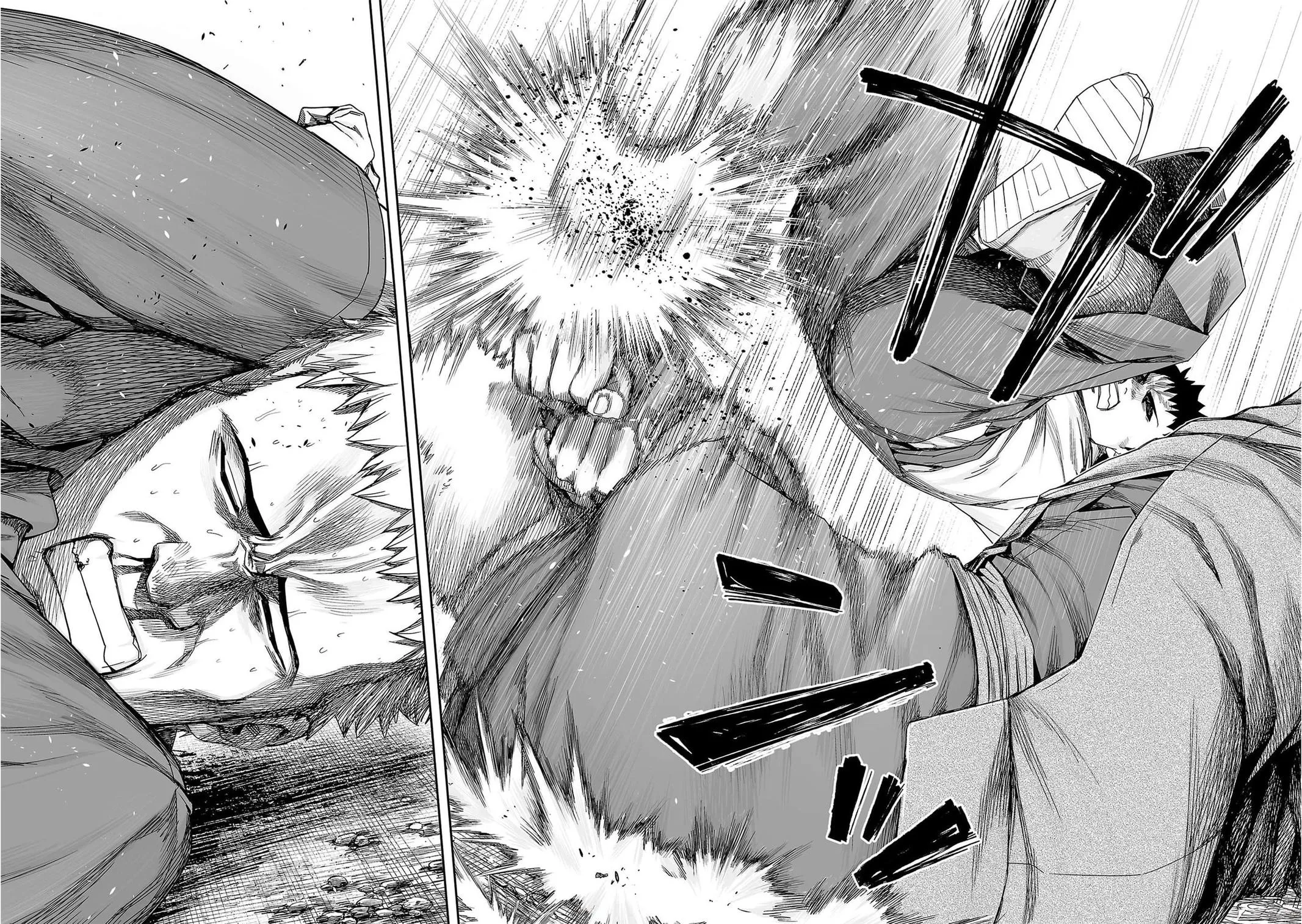 Read TSUYOSHI Manga Online
