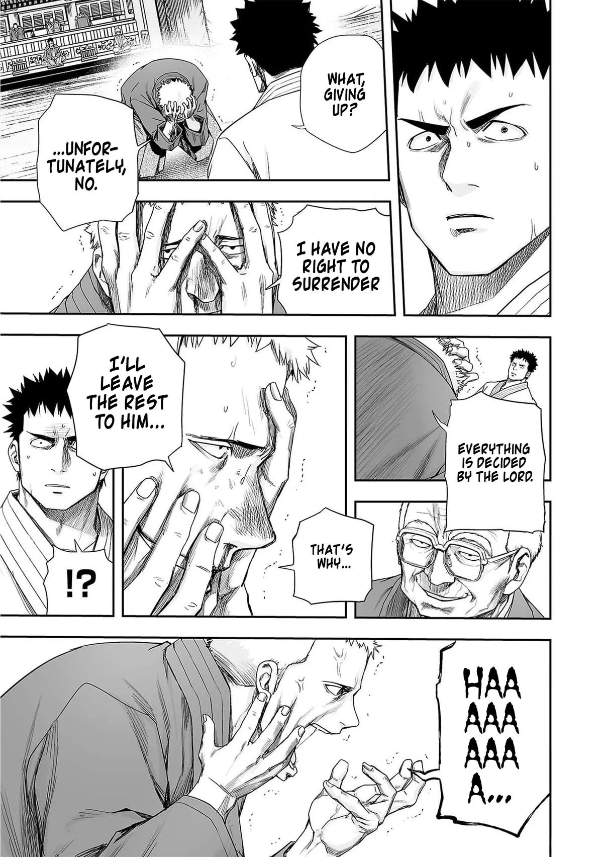 Read TSUYOSHI Manga Online