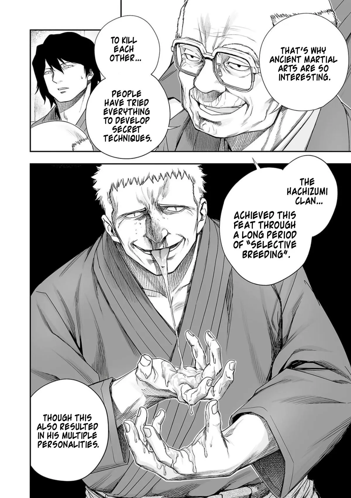 Read TSUYOSHI Manga Online