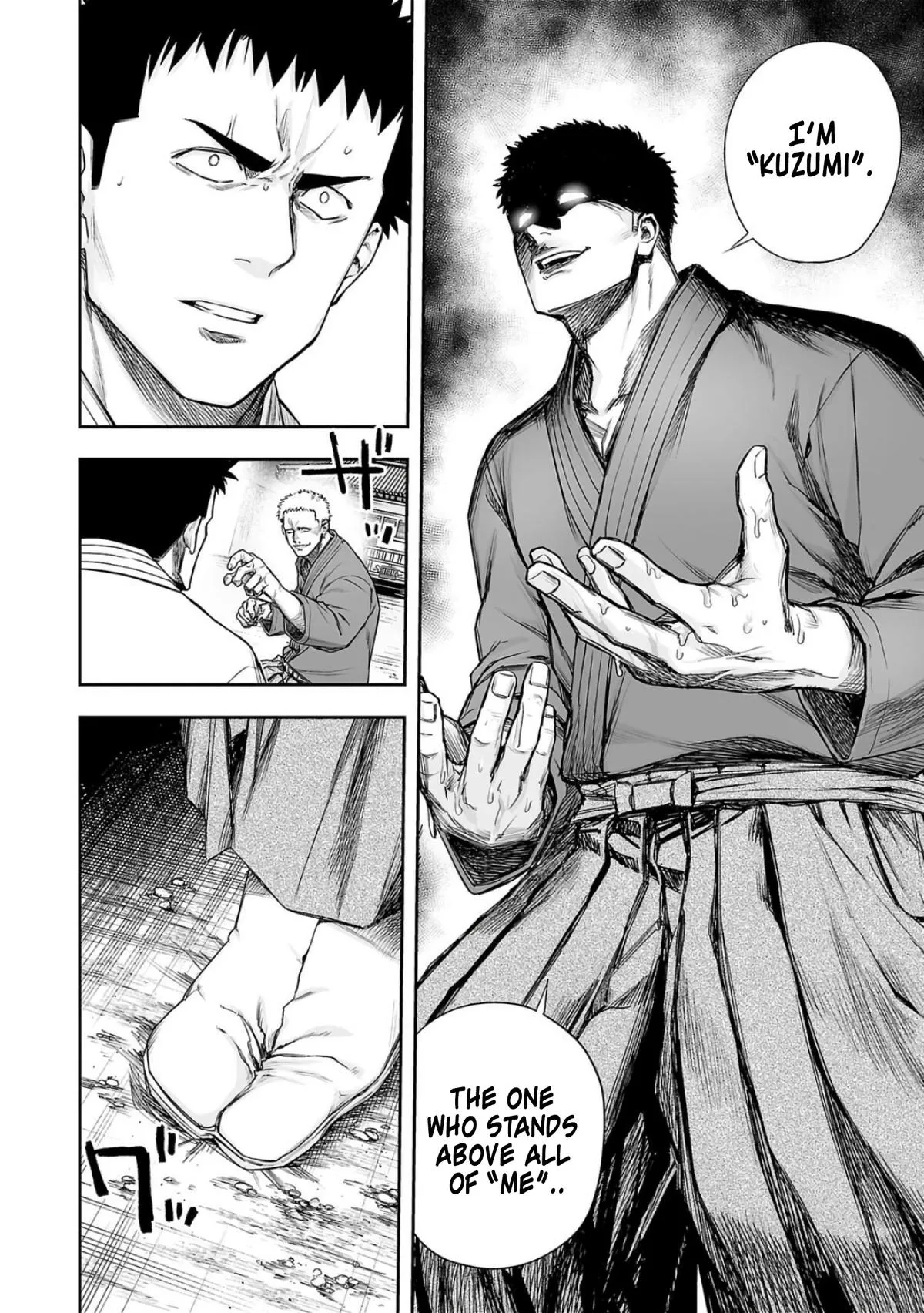 Read TSUYOSHI Manga Online