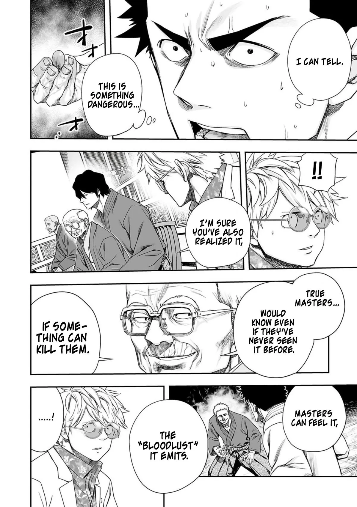 Read TSUYOSHI Manga Online