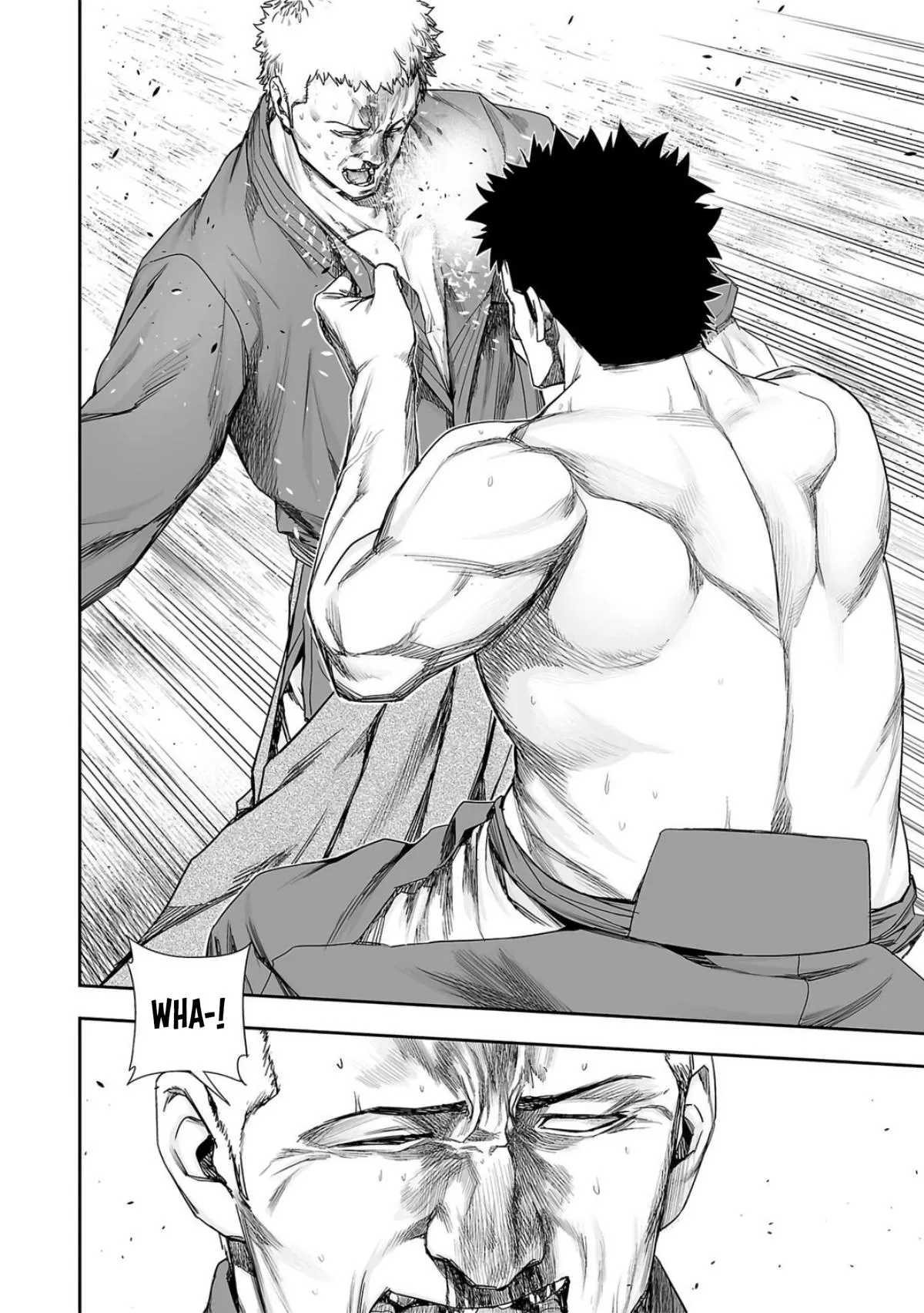 Read TSUYOSHI Manga Online