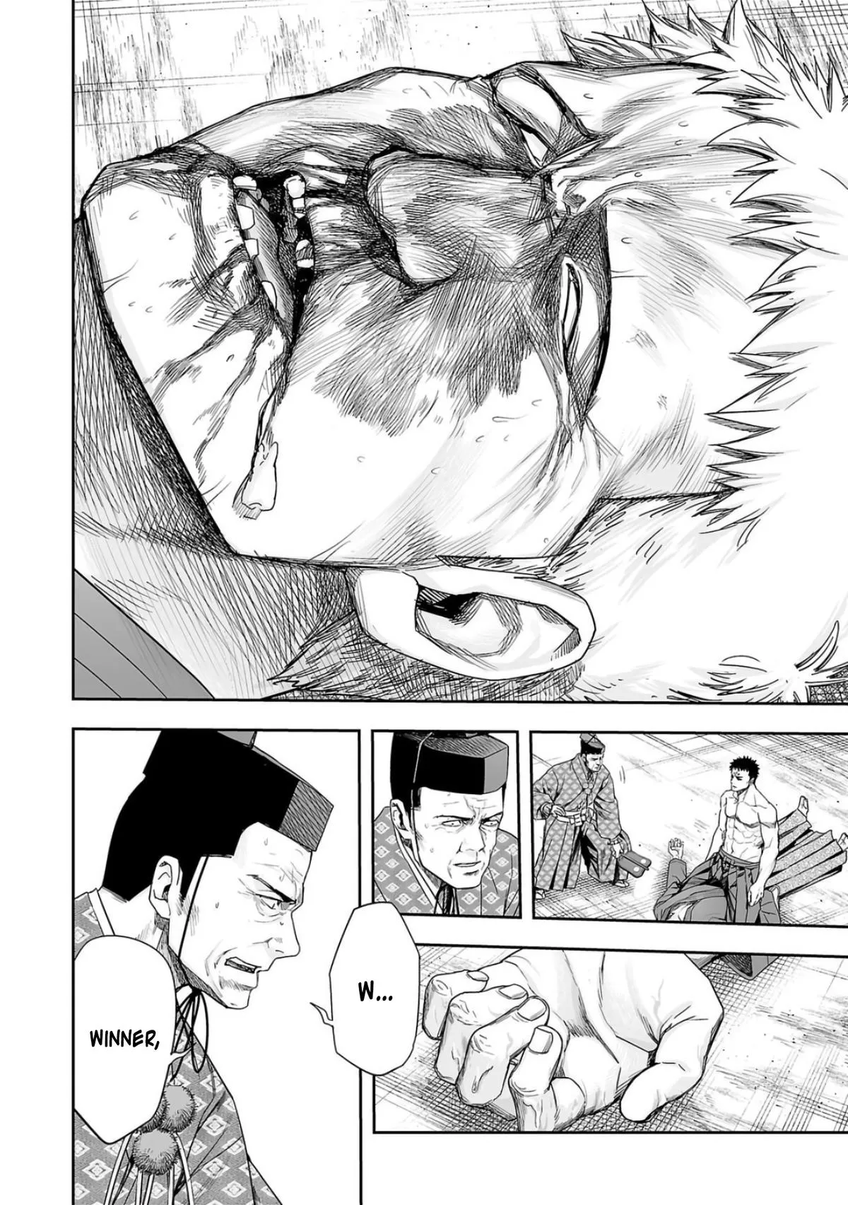 Read TSUYOSHI Manga Online