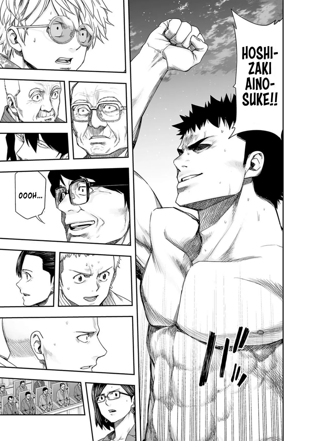 Read TSUYOSHI Manga Online