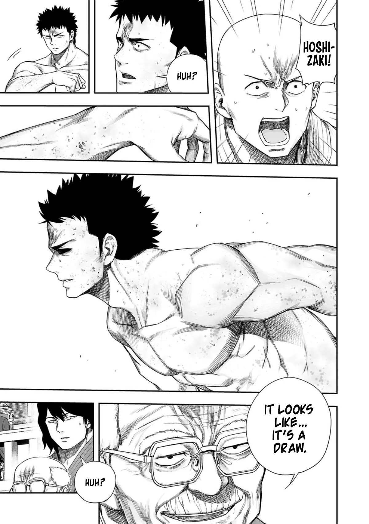 Read TSUYOSHI Manga Online
