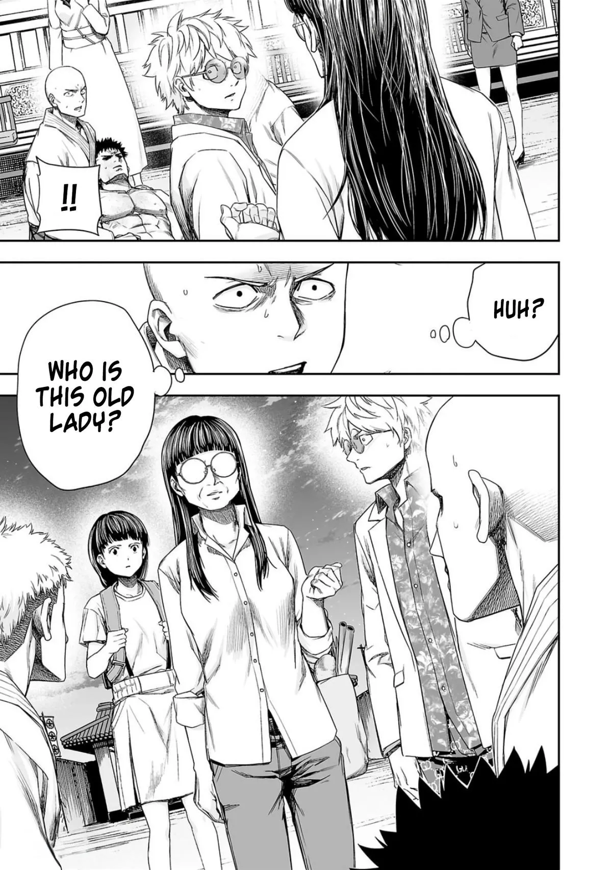 Read TSUYOSHI Manga Online