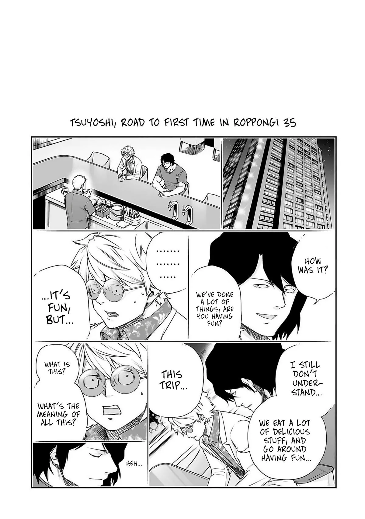 Read TSUYOSHI Manga Online