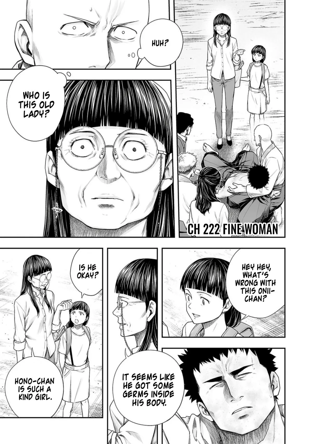 Read TSUYOSHI Manga Online
