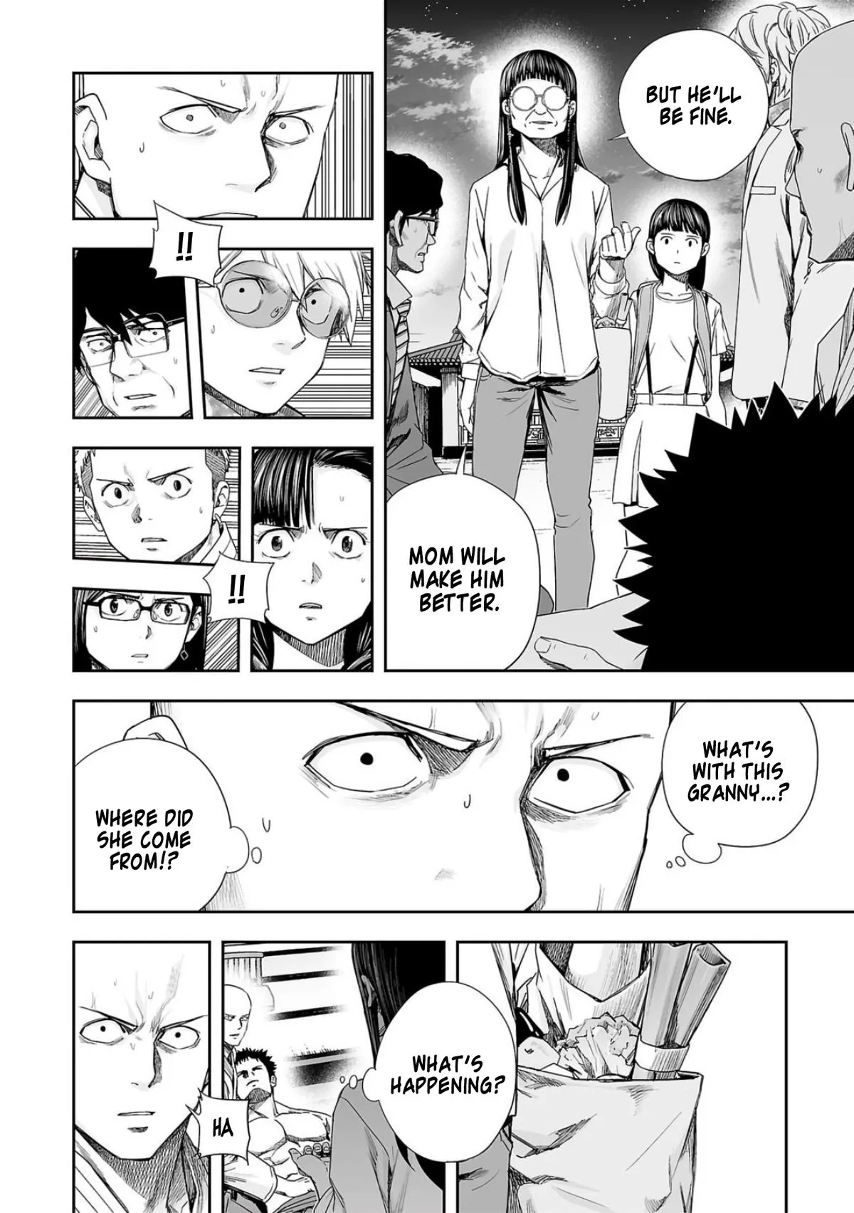 Read TSUYOSHI Manga Online