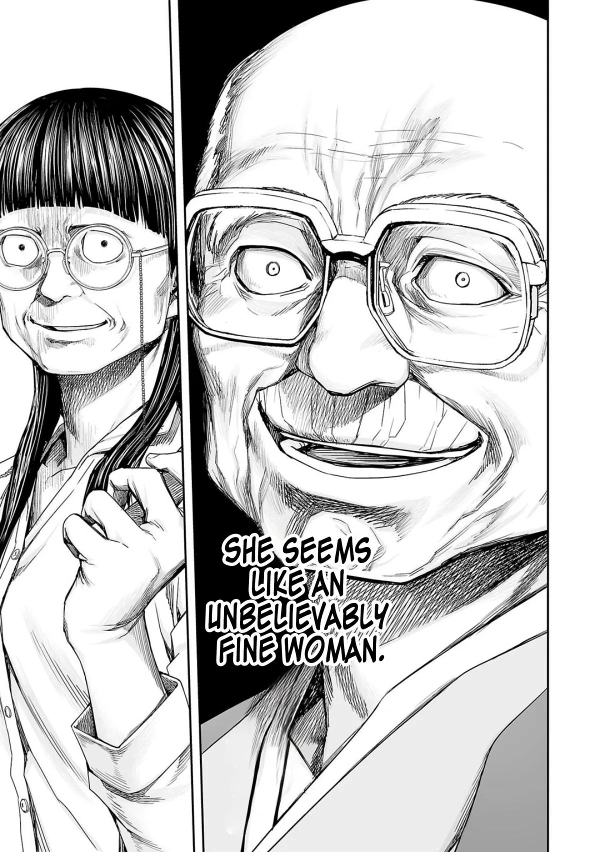 Read TSUYOSHI Manga Online