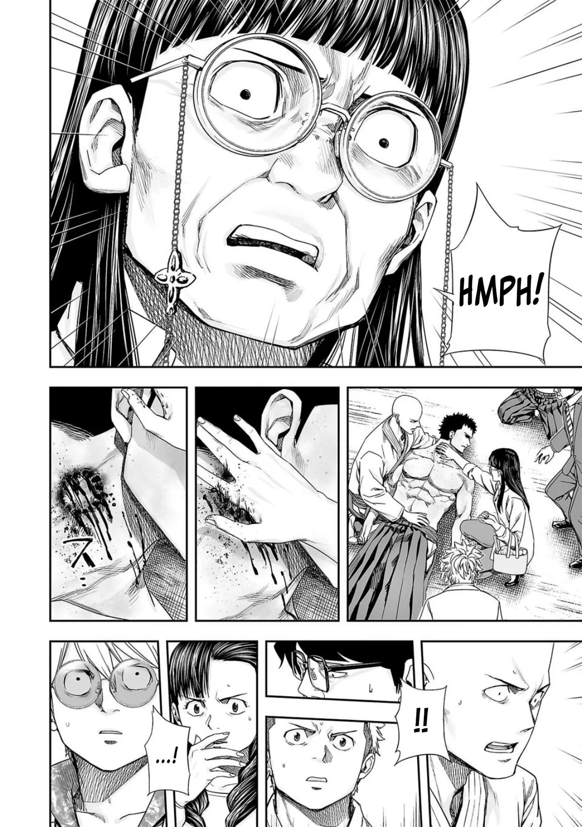 Read TSUYOSHI Manga Online