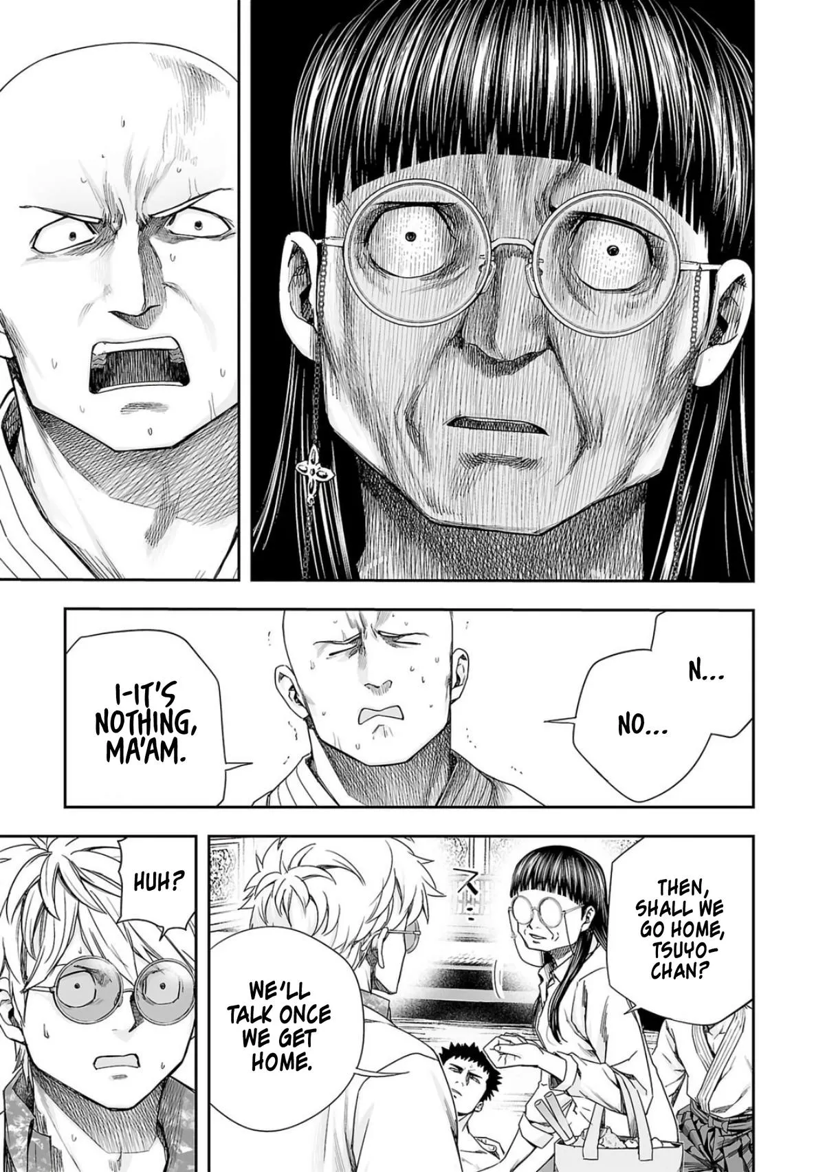 Read TSUYOSHI Manga Online