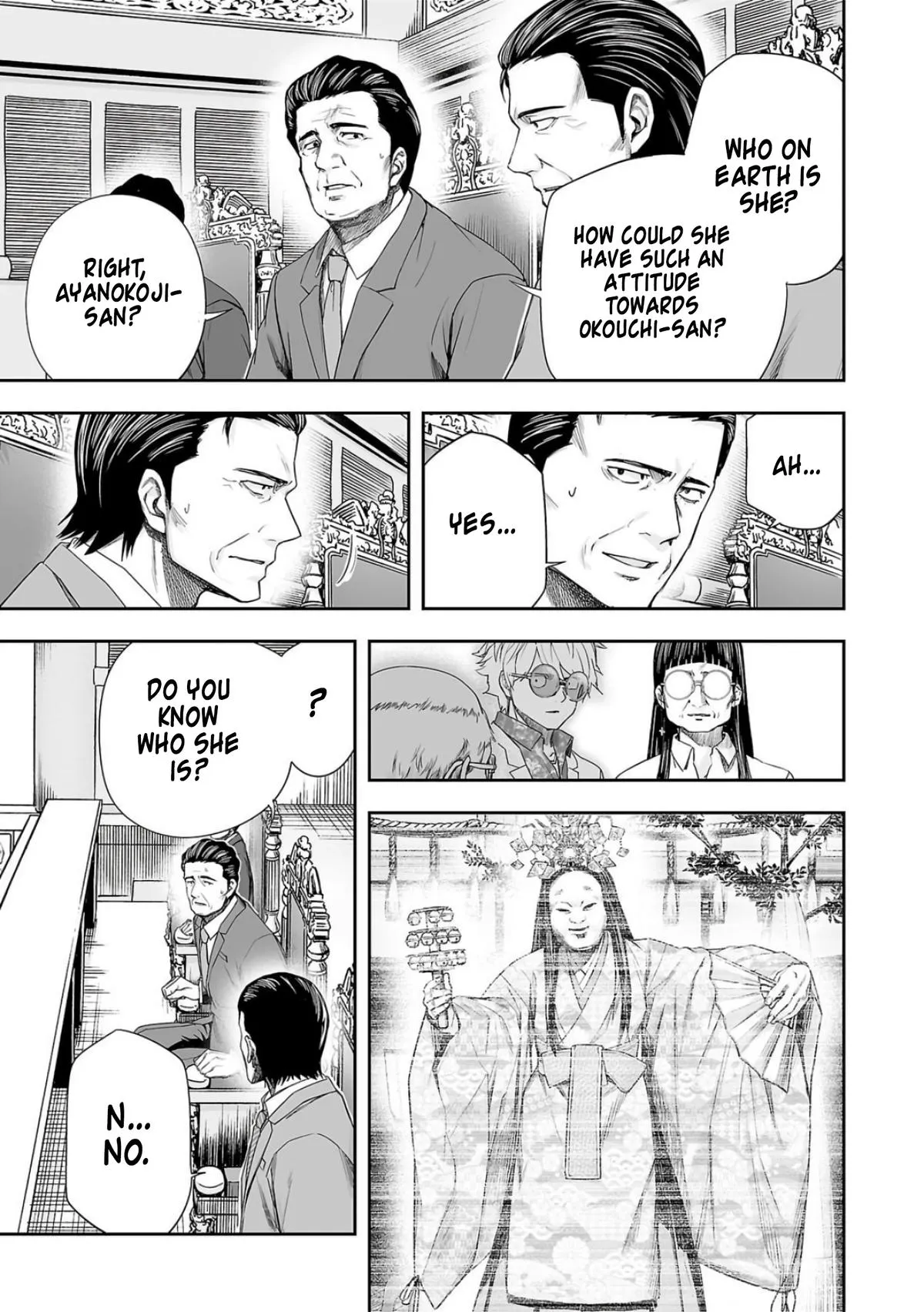 Read TSUYOSHI Manga Online