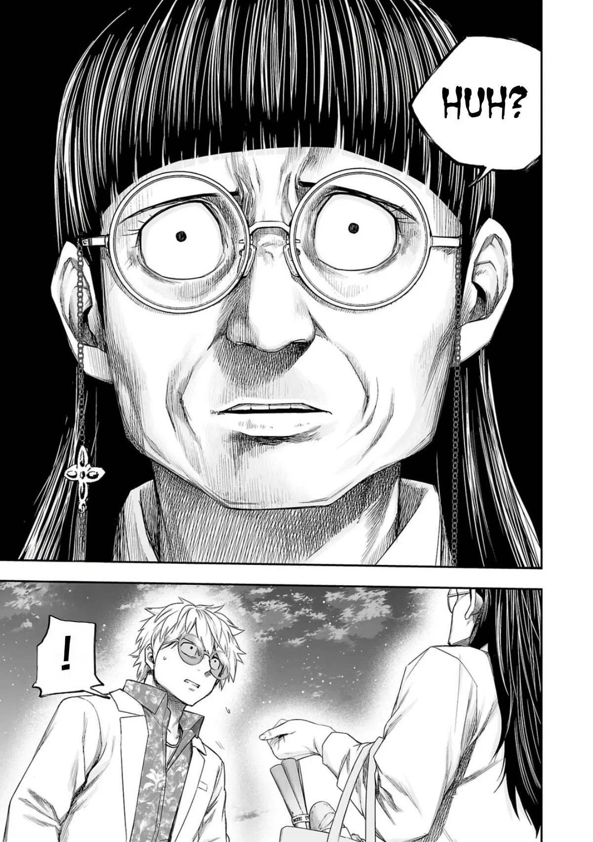 Read TSUYOSHI Manga Online