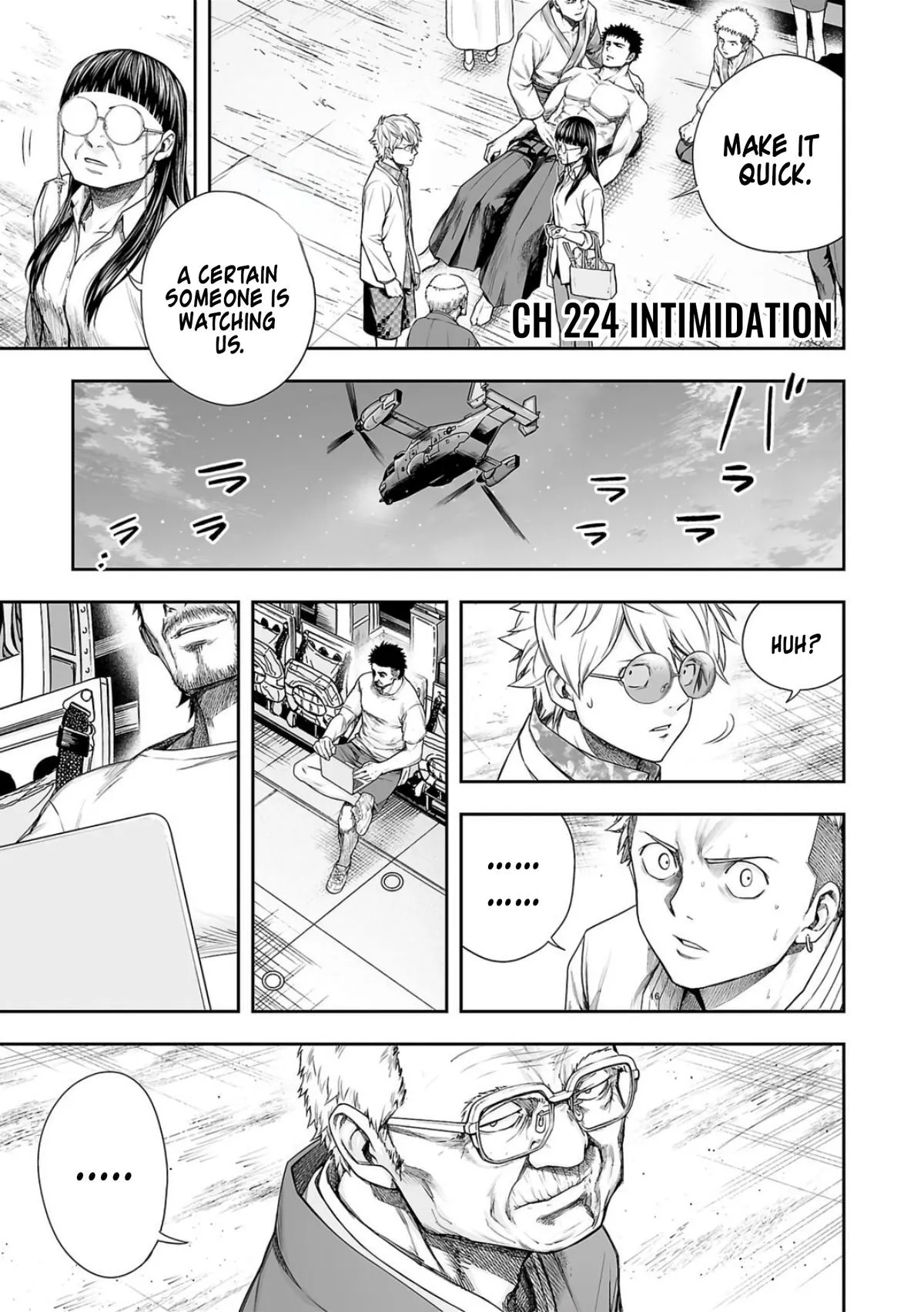 Read TSUYOSHI Manga Online