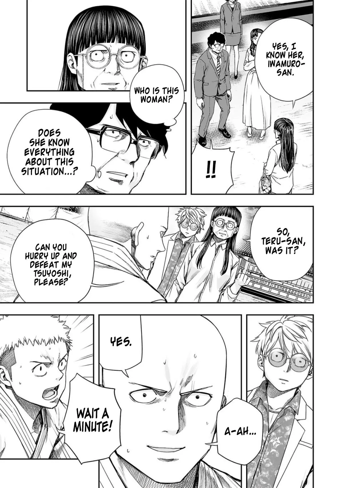 Read TSUYOSHI Manga Online