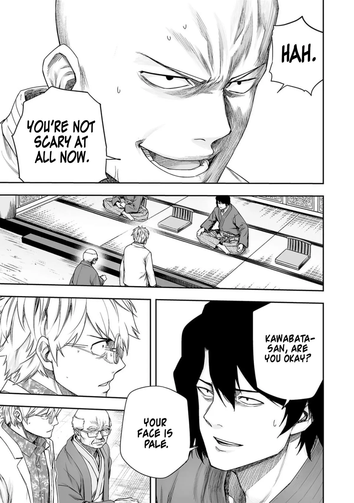 Read TSUYOSHI Manga Online