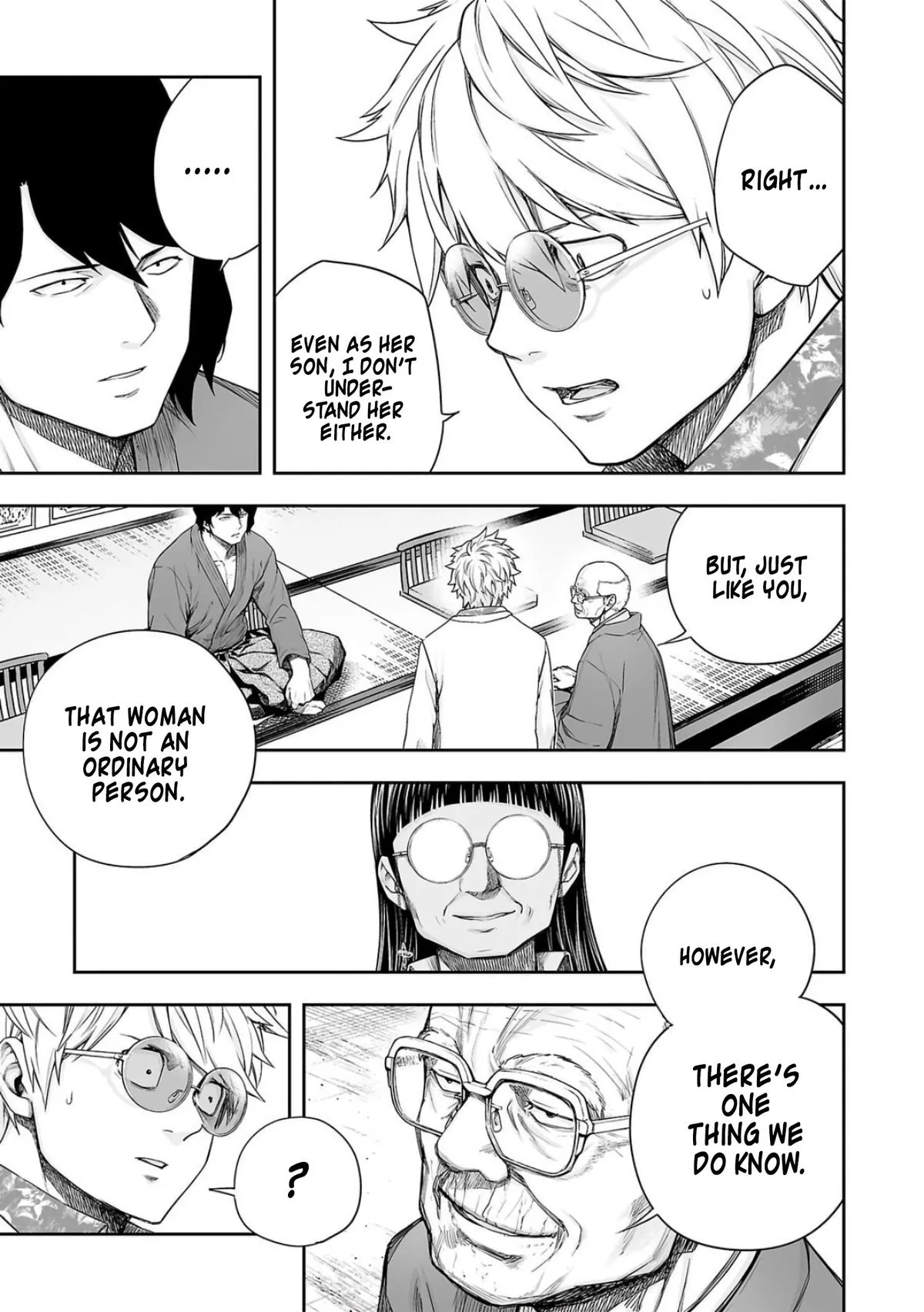 Read TSUYOSHI Manga Online