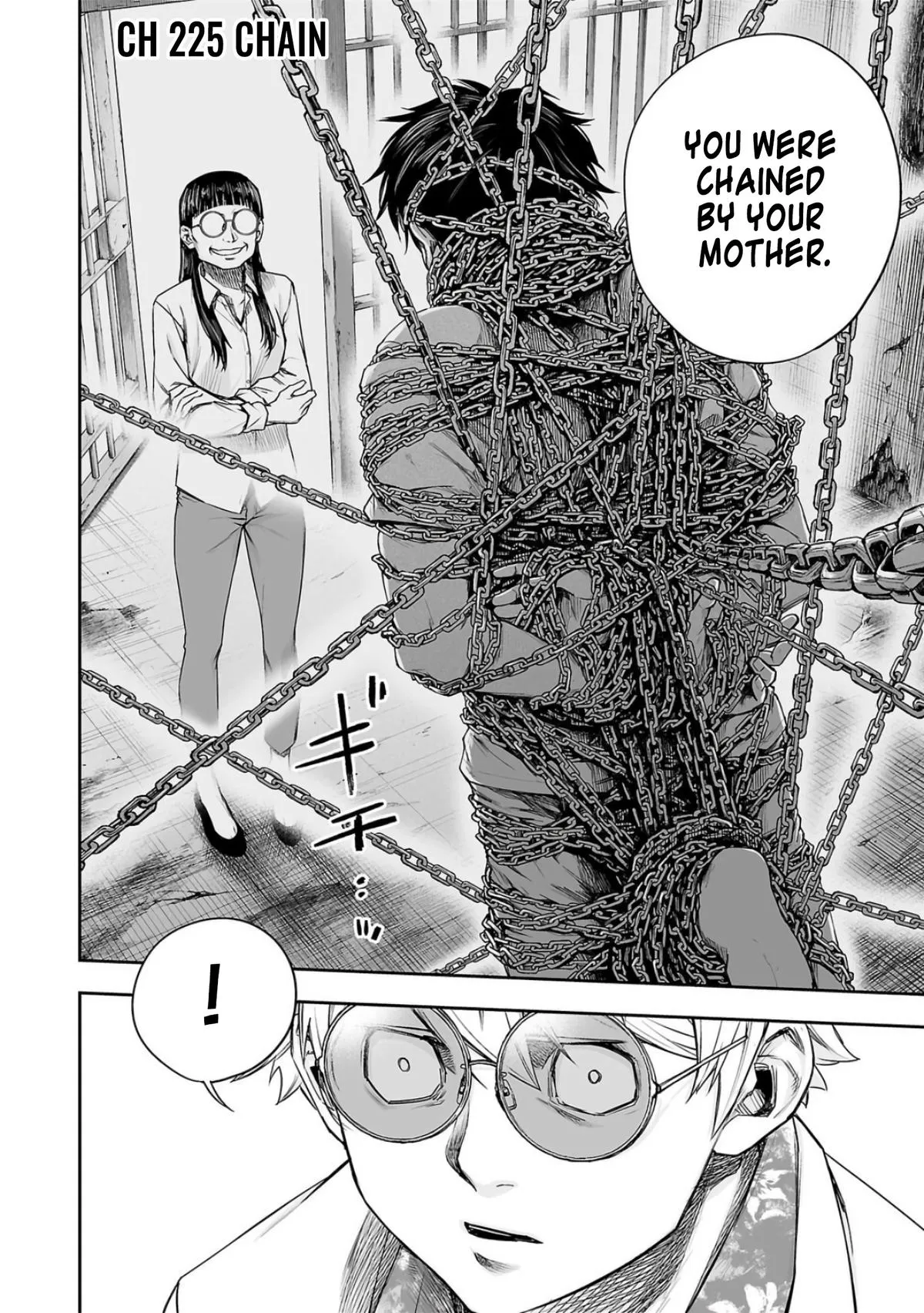 Read TSUYOSHI Manga Online
