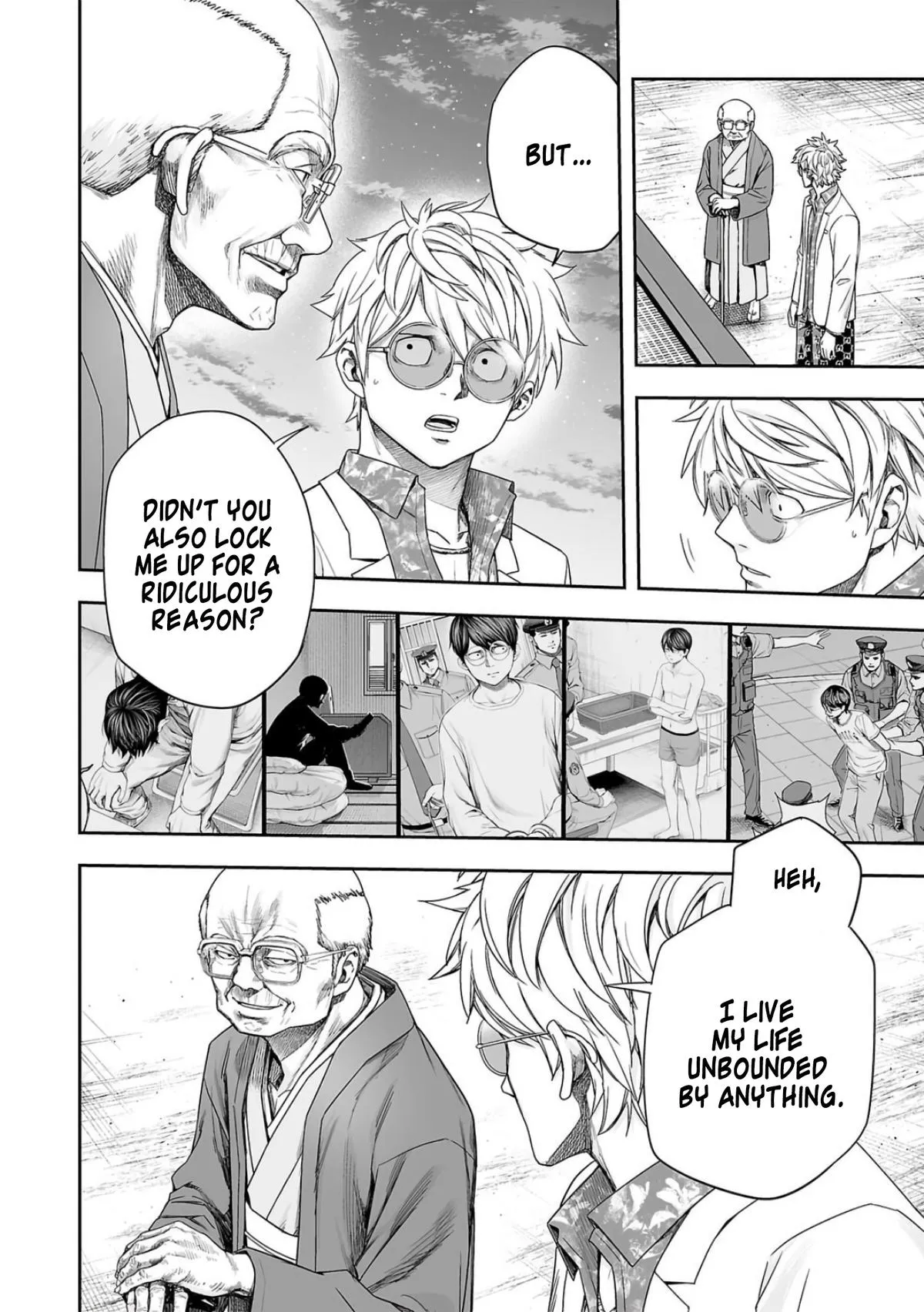 Read TSUYOSHI Manga Online