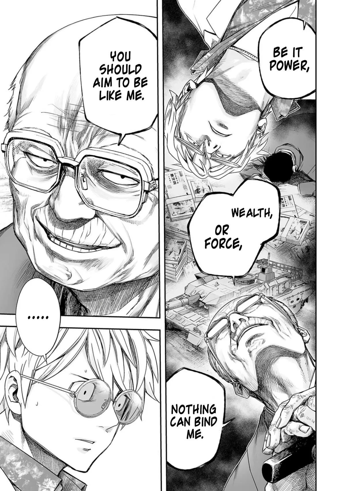Read TSUYOSHI Manga Online