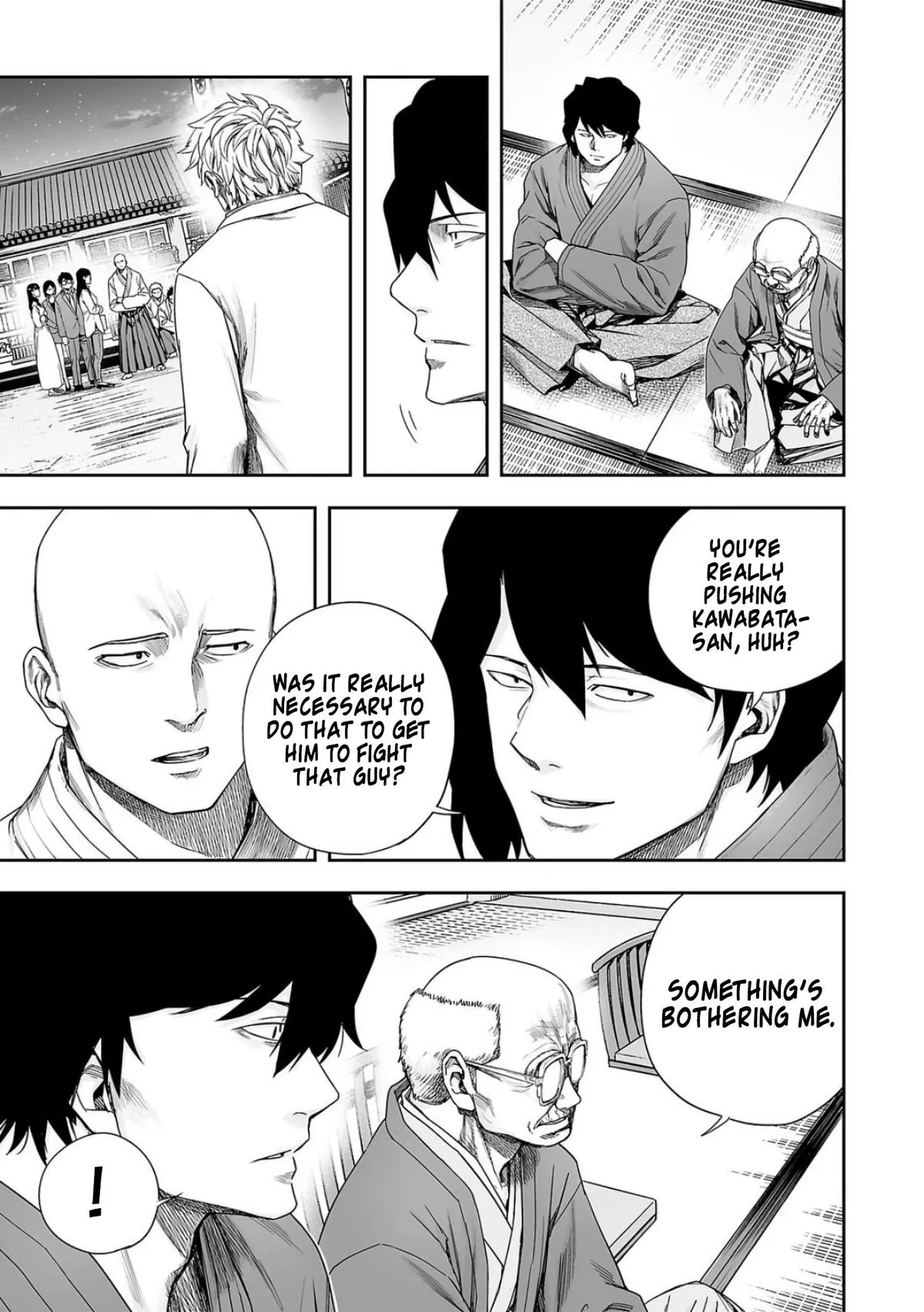 Read TSUYOSHI Manga Online