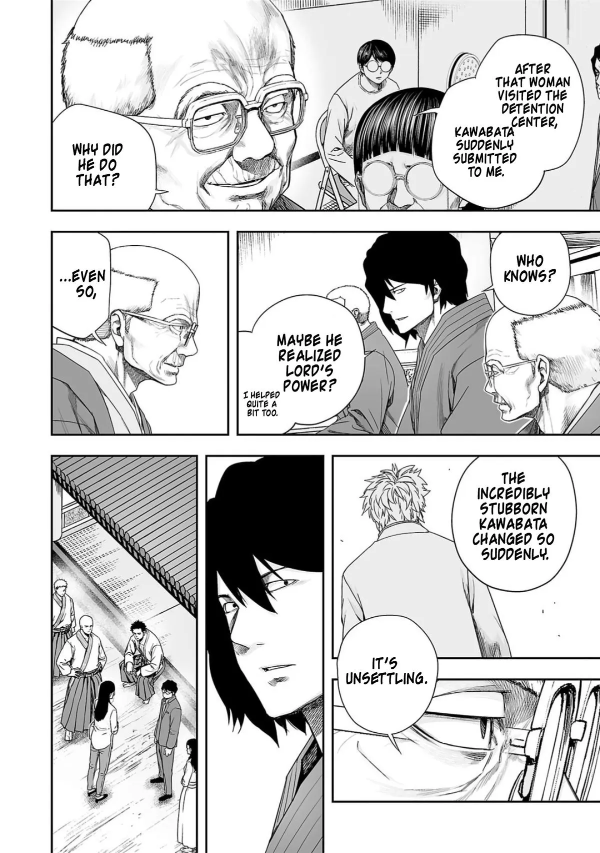 Read TSUYOSHI Manga Online