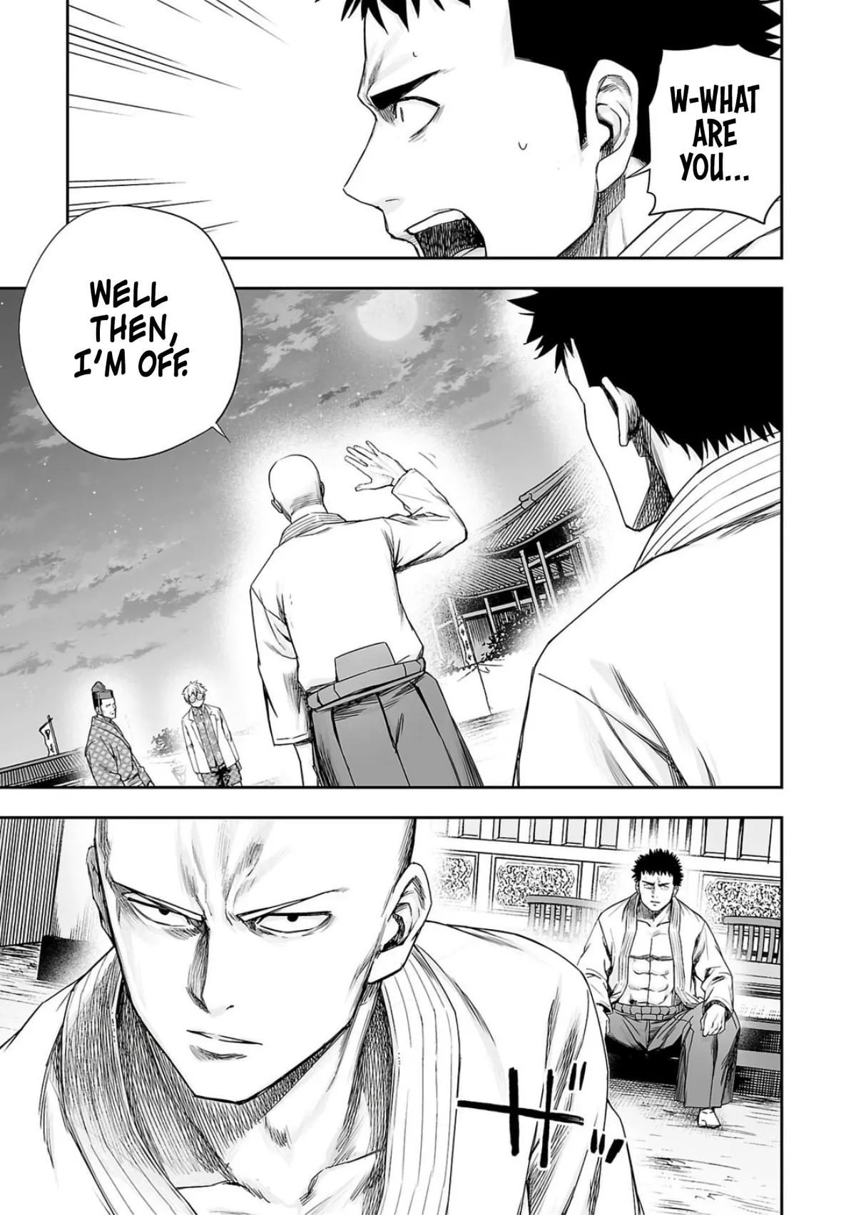 Read TSUYOSHI Manga Online