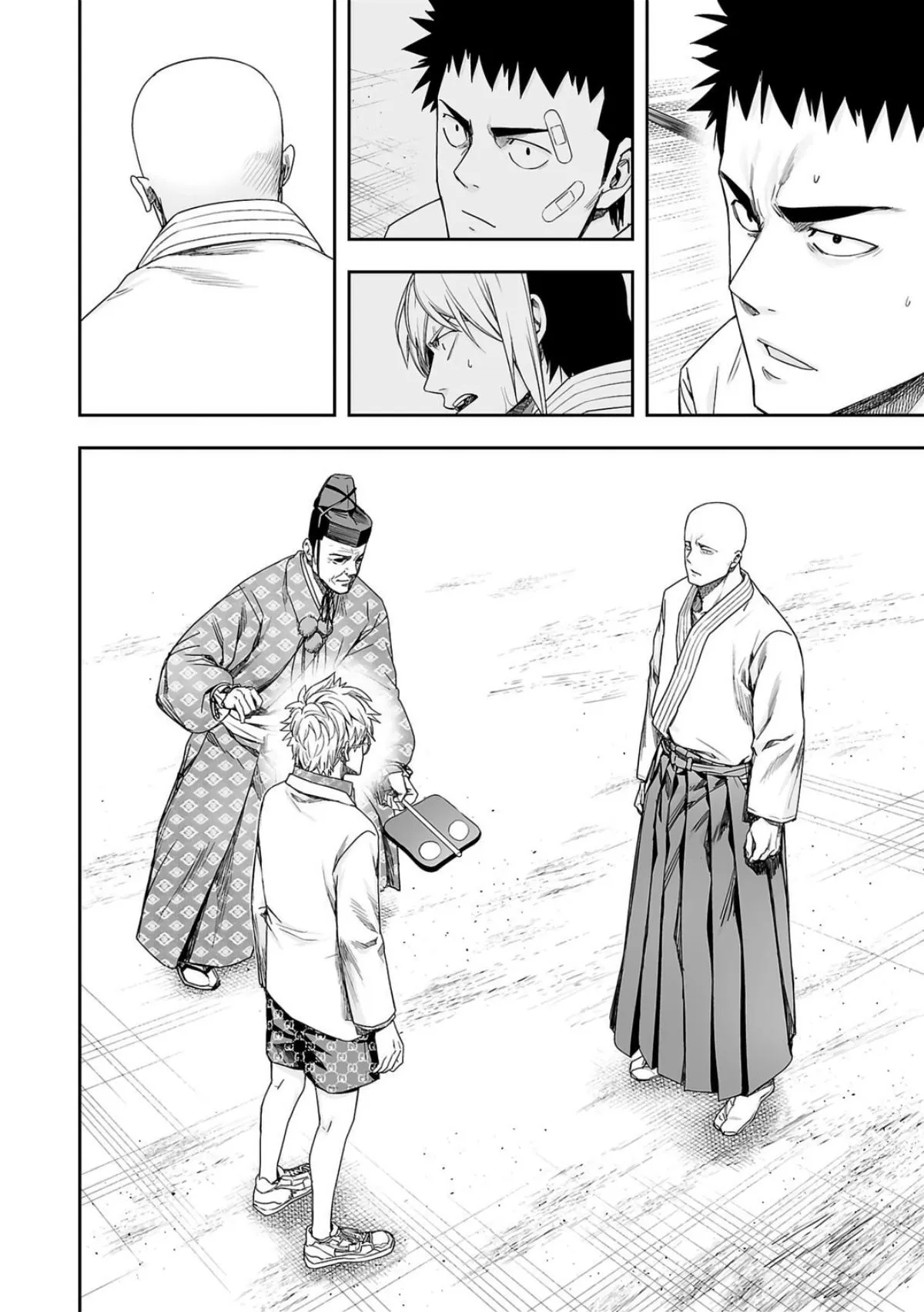 Read TSUYOSHI Manga Online