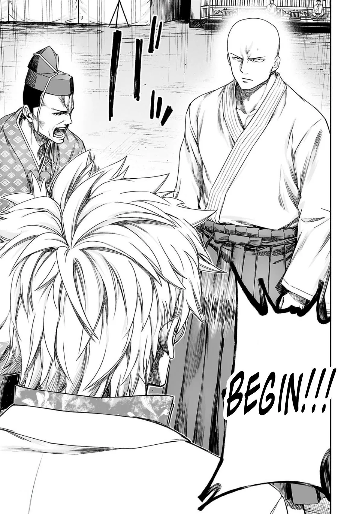 Read TSUYOSHI Manga Online