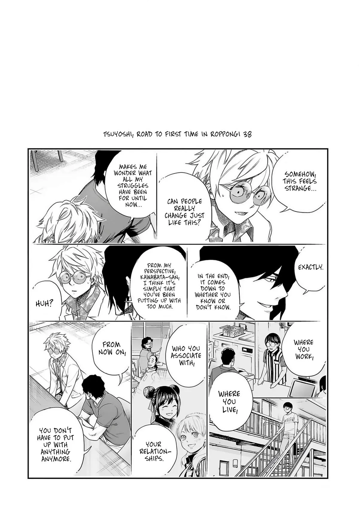 Read TSUYOSHI Manga Online