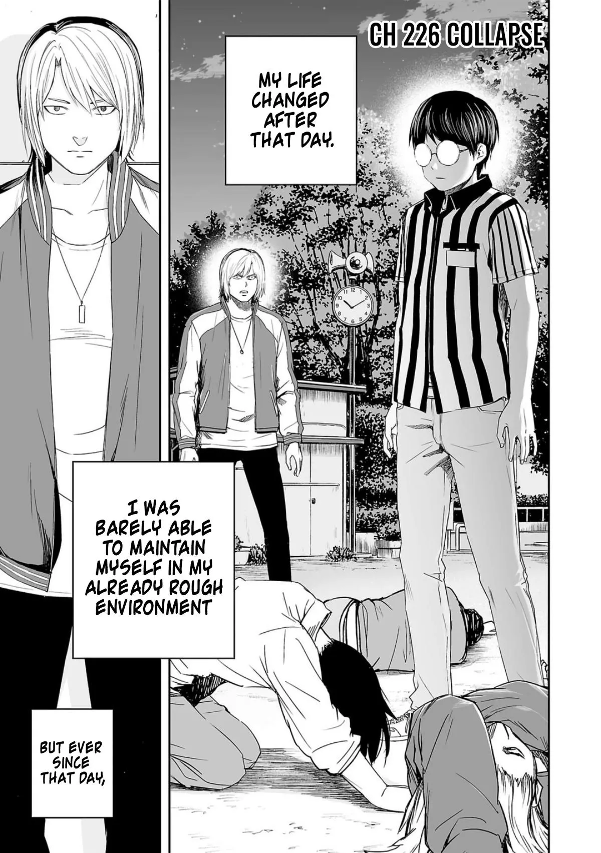 Read TSUYOSHI Manga Online