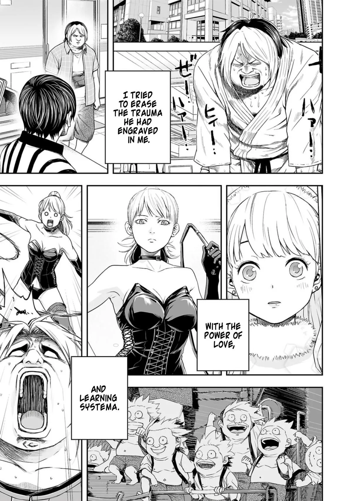 Read TSUYOSHI Manga Online