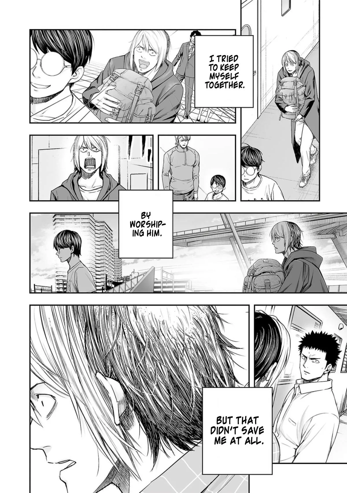 Read TSUYOSHI Manga Online