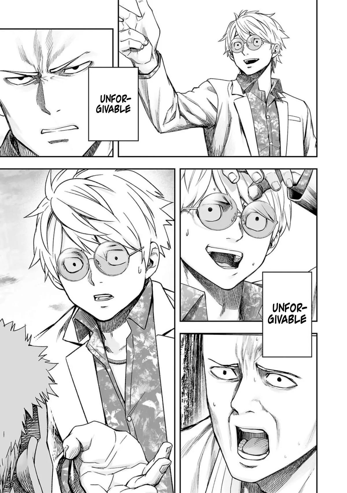 Read TSUYOSHI Manga Online