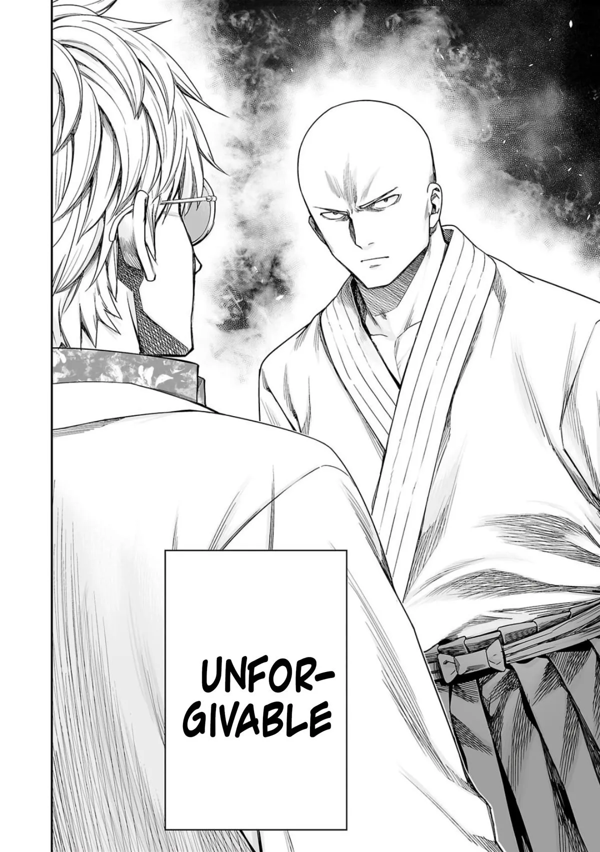 Read TSUYOSHI Manga Online
