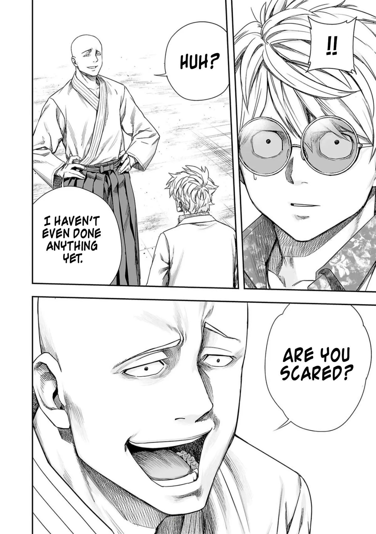 Read TSUYOSHI Manga Online