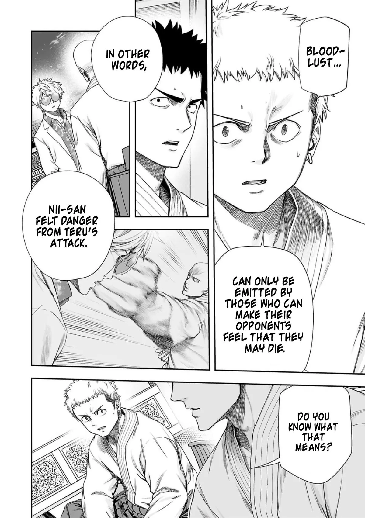 Read TSUYOSHI Manga Online
