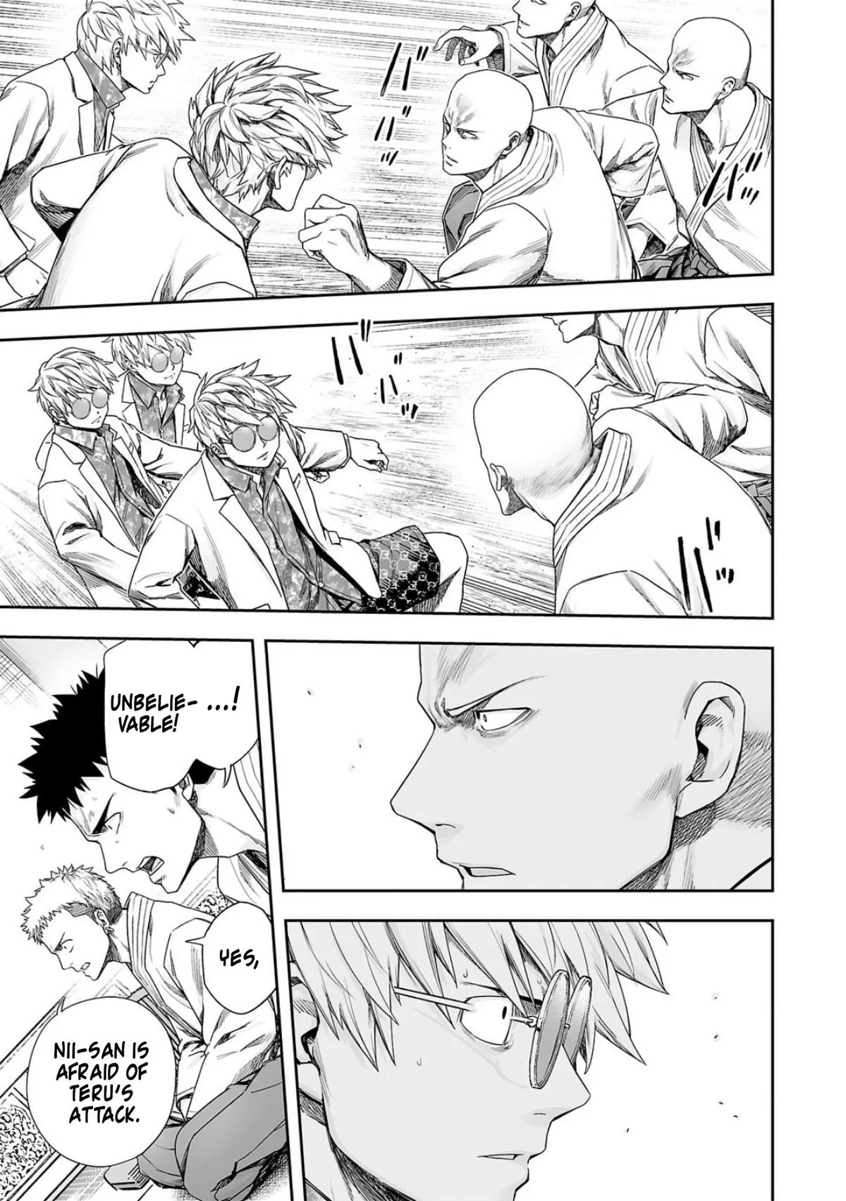 Read TSUYOSHI Manga Online