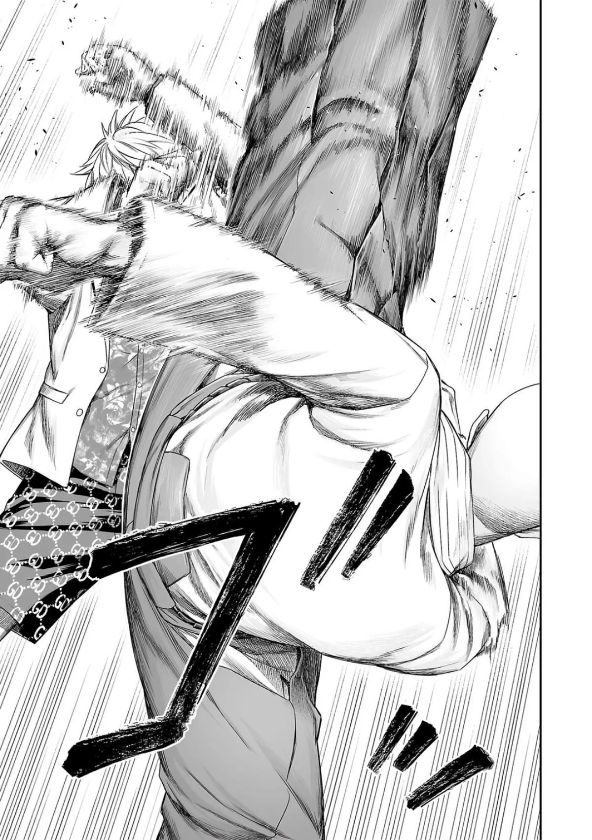 Read TSUYOSHI Manga Online
