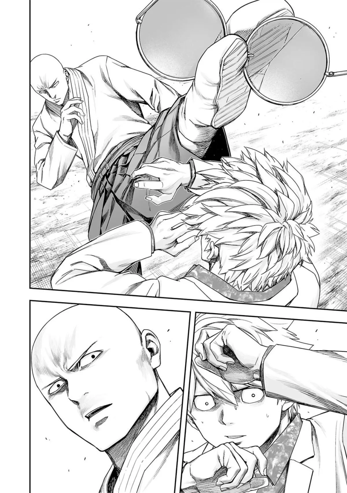 Read TSUYOSHI Manga Online
