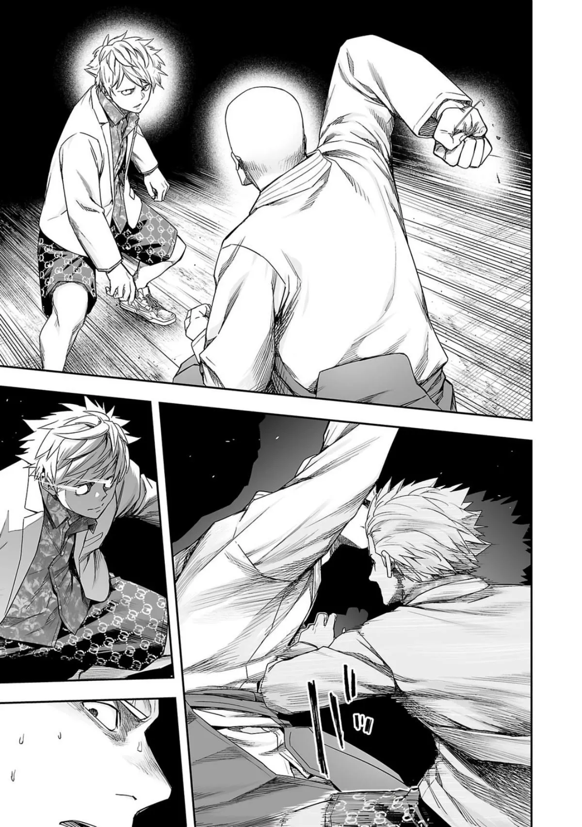 Read TSUYOSHI Manga Online