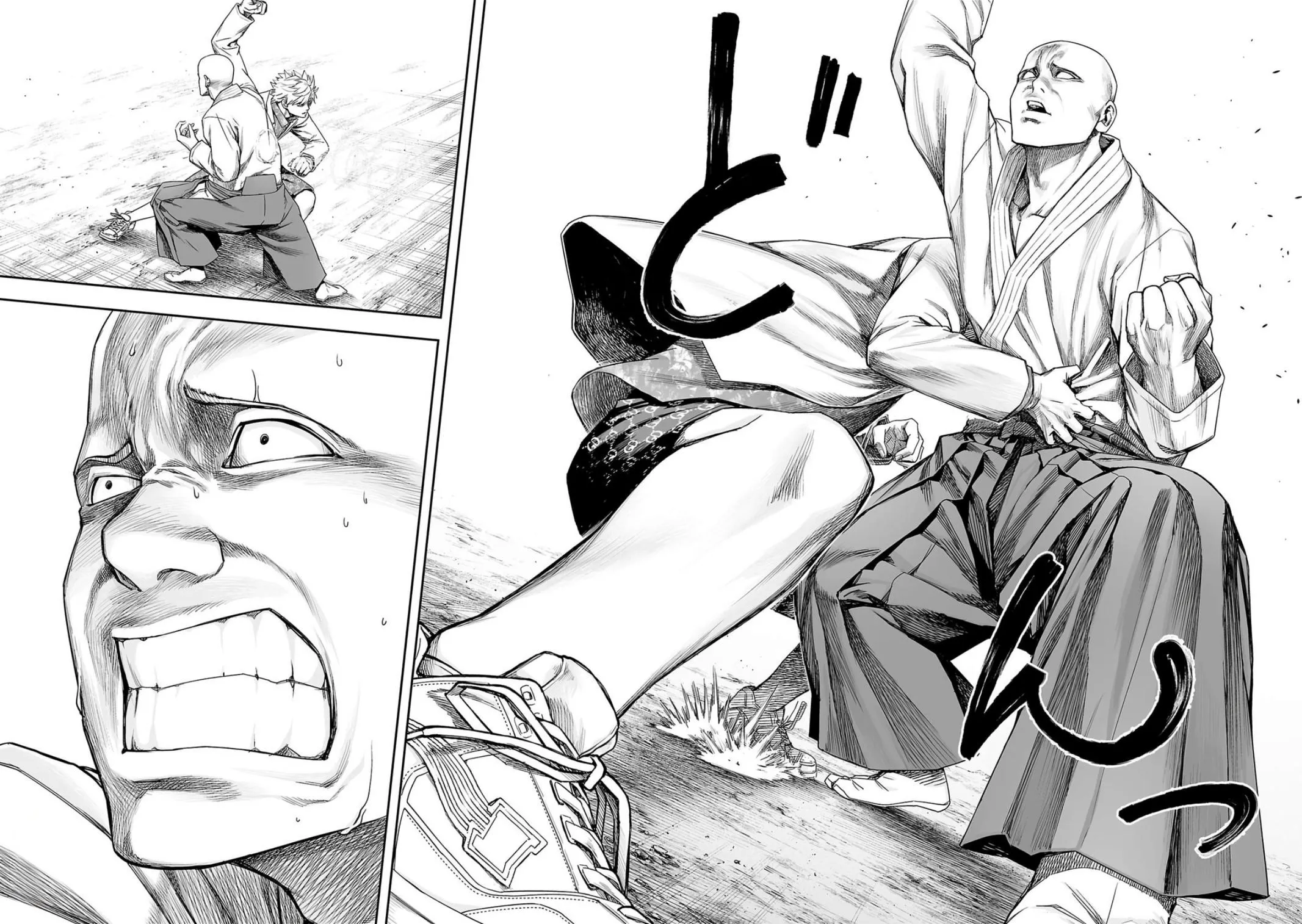 Read TSUYOSHI Manga Online