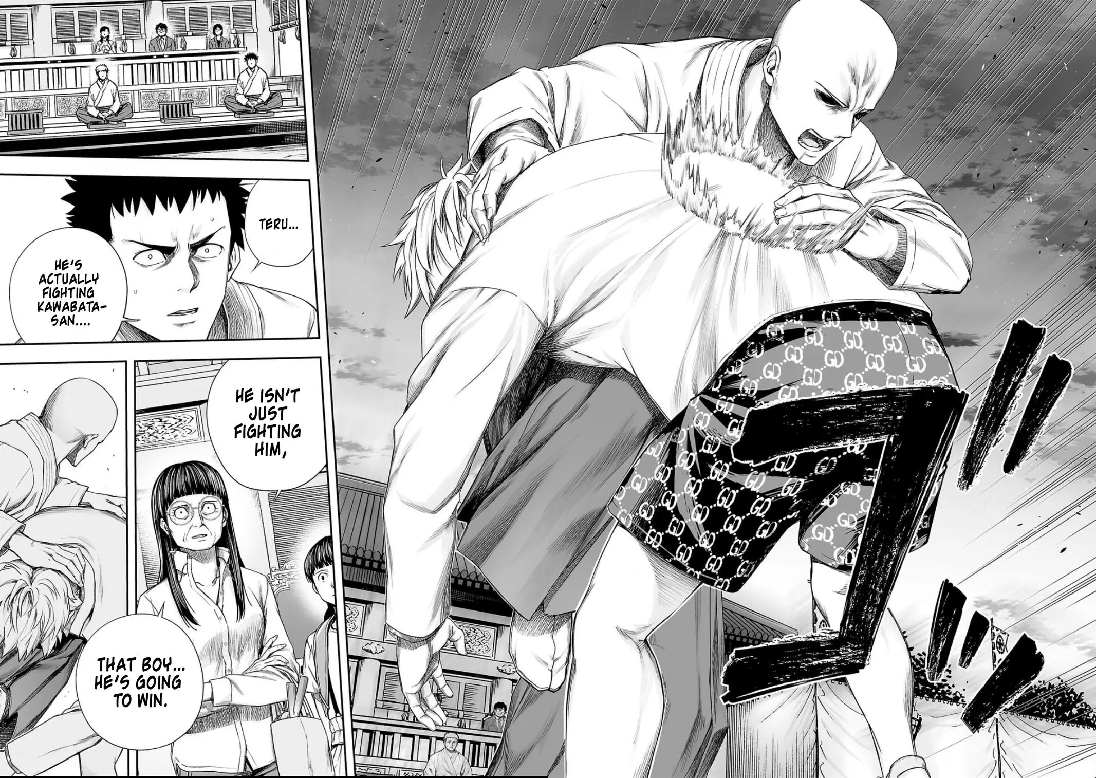 Read TSUYOSHI Manga Online