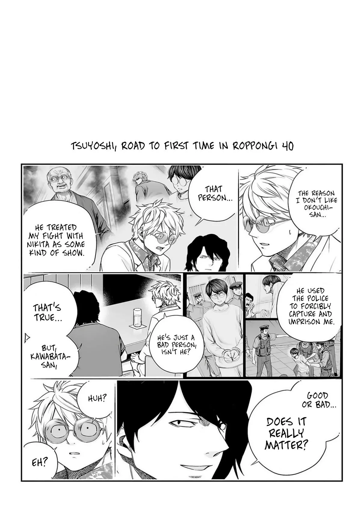 Read TSUYOSHI Manga Online