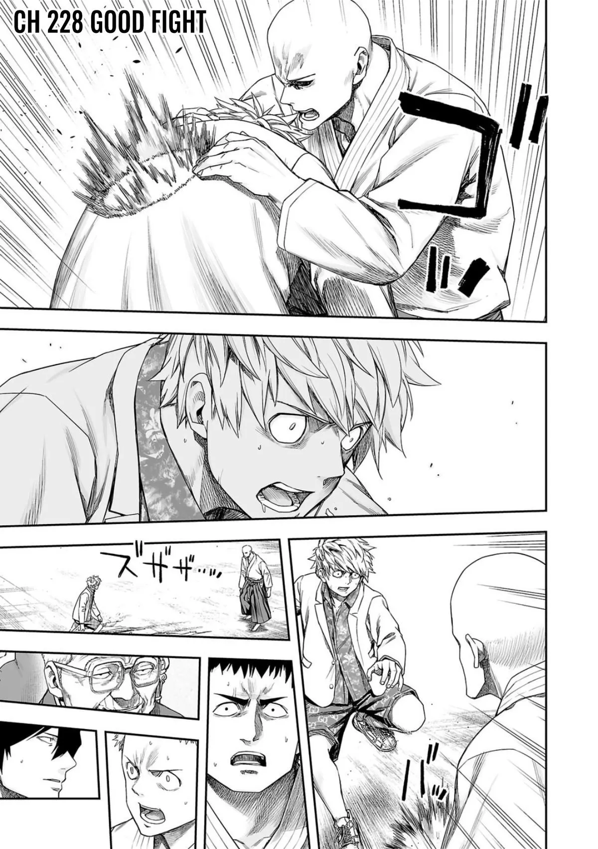 Read TSUYOSHI Manga Online